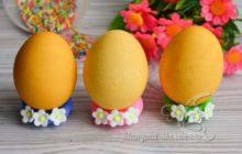 Как покрасить яйца куркумой в домашних условиях - рецепт фото