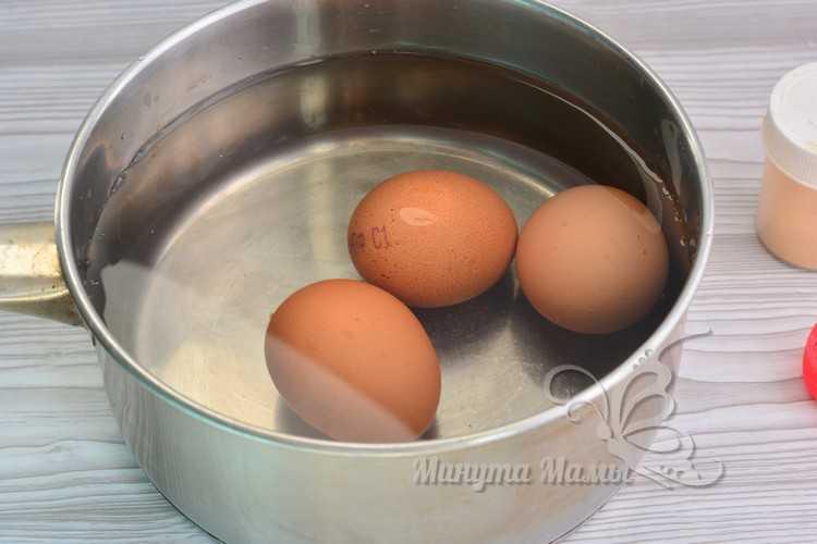 сварить яйца