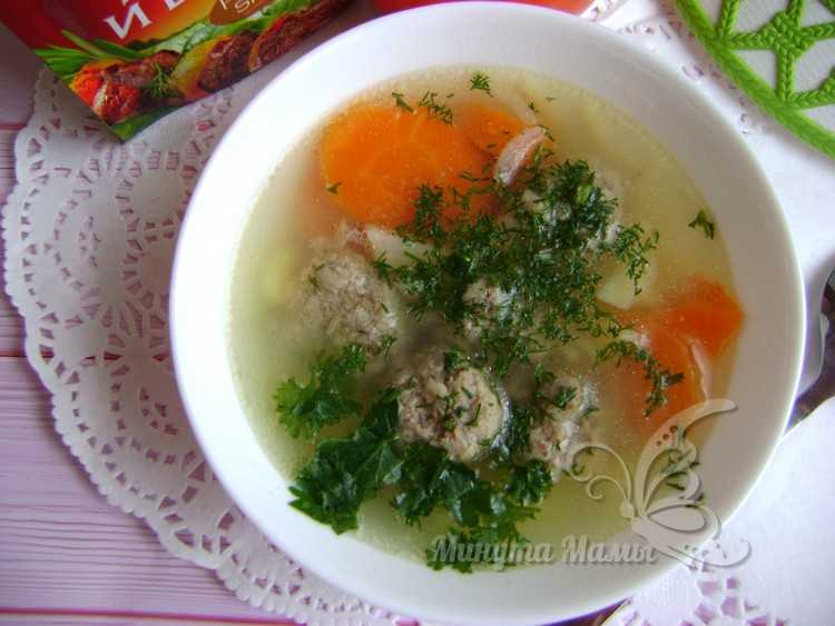 Суп с фрикадельками из говяжьего фарша - рецепт с фото пошагово
