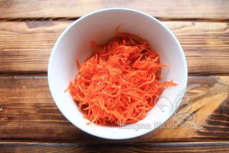 Подготовить корейскую морковь