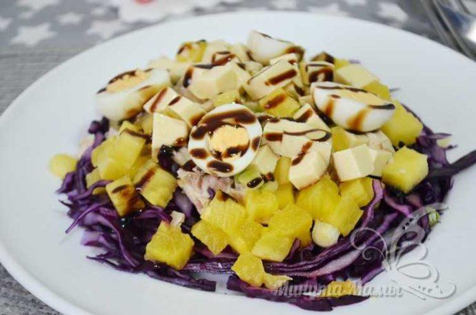 Салат с ананасами, куриной грудкой и сыром рецепт с фото