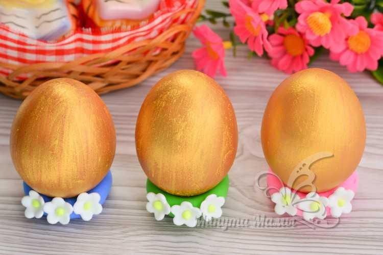 Как покрасить яйца в золотой цвет в домашних условиях