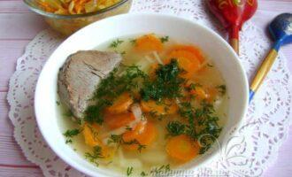 Суп из говядины с вермишелью и картошкой - пошаговый рецепт с фото