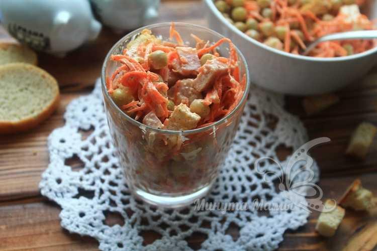 Рецепт с пошаговыми фото салата с корейской морковью