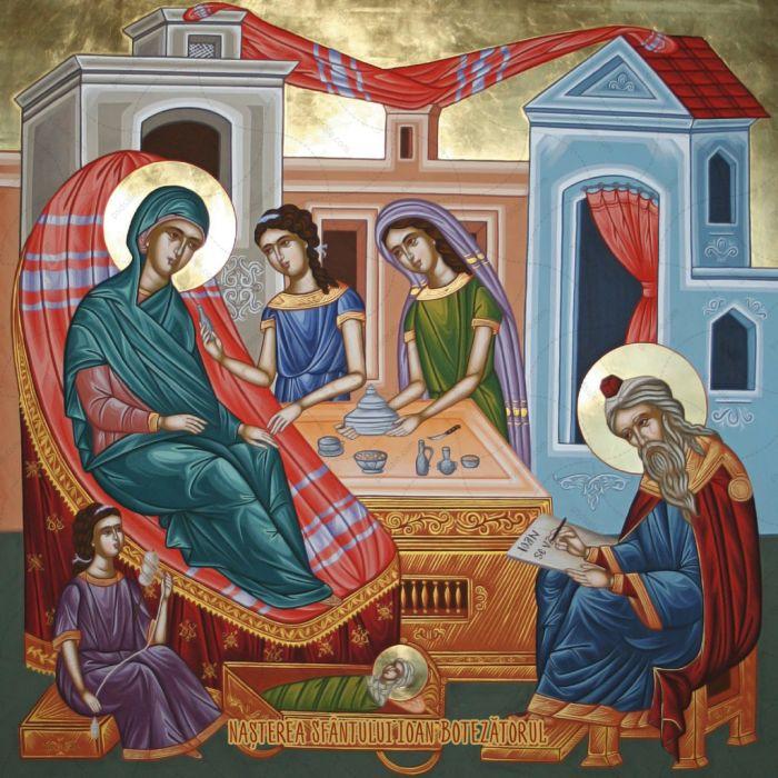 рождество пророка предтечи и крестителя господня иоанна