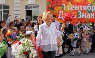 когда будет день учителя