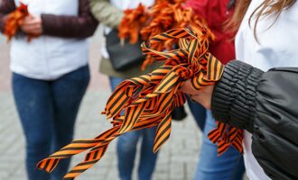 георгиевская ленточка
