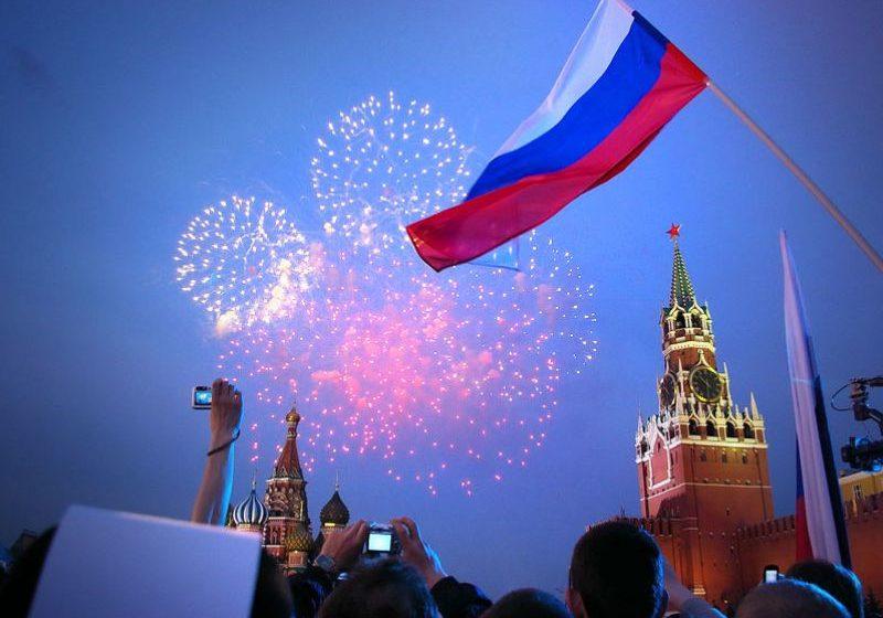почему 12 июня важен для граждан россии